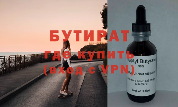 дурь Гусев