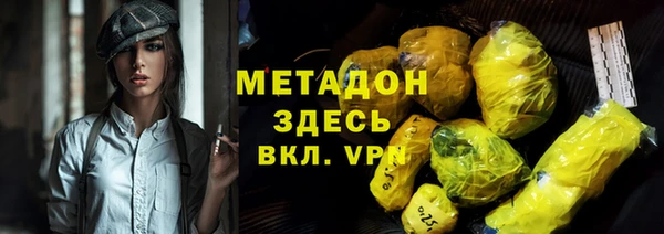 а пвп мука Гусь-Хрустальный