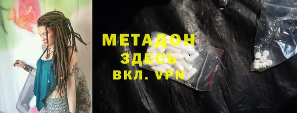 а пвп мука Гусь-Хрустальный