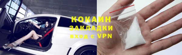 а пвп мука Гусь-Хрустальный