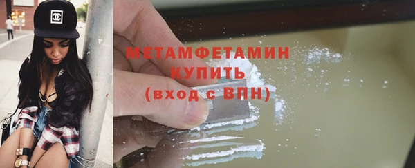 а пвп мука Гусь-Хрустальный