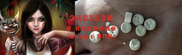 дурь Гусев