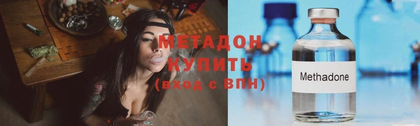 а пвп мука Гусь-Хрустальный