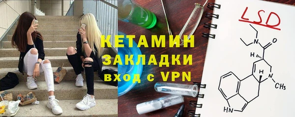 а пвп мука Гусь-Хрустальный