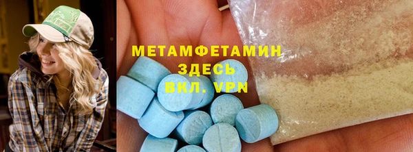 дурь Гусев